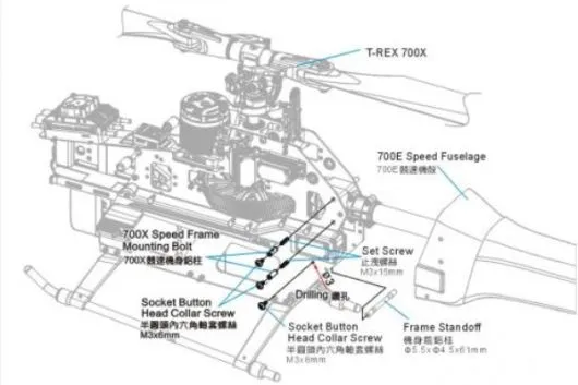 Align Rahmenaufnahme für Speed Rumpf für 700X