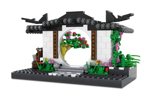 Wange Klemmbausteine - Torbogen im Hui-Stil - 381 Teile