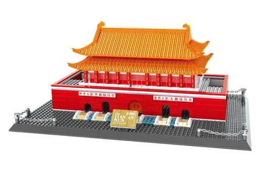 Wange Klemmbausteine - Tor des Himmlischen Friedens Peking - 770 Teile