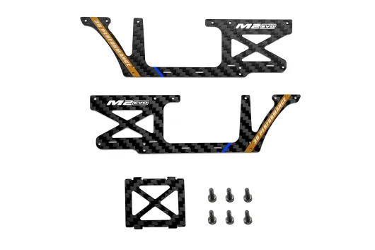 OMPHobby Ersatzteile Carbon Rahmenplatten Set in Weiß für M2 EVO und M2 EVO MK2