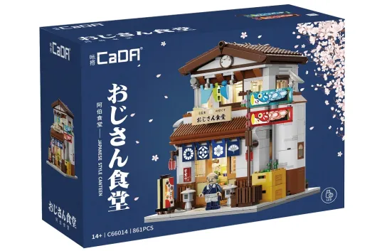 CaDA Klemmbausteine Japanische Kantine - 861 Teile