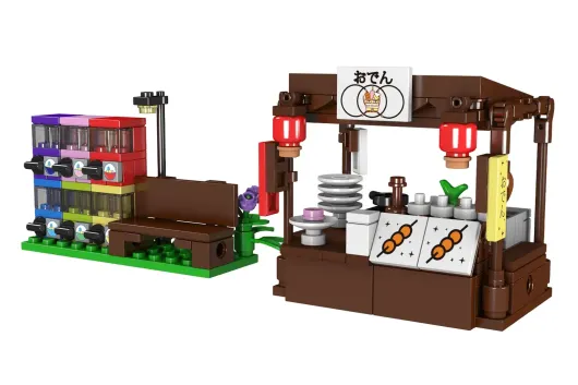 MouldKing Klemmbausteine Oden-Stand - 265 Teile