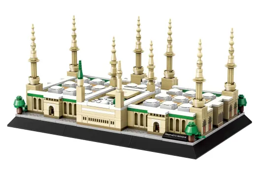 Wange Klemmbausteine Gebäude Prophetenmoschee Medina - 594 Teile