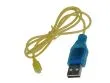 USB Ladegerät HIC 801 HIC 802 HIC 803 HIC 804