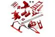 Rakonheli Tuning Set aus CNC Aluminium in rot für Blade 150S