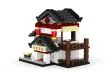 Wange Klemmbausteine - Chinesische Taverne - 176 Teile