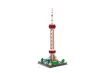 Wange Klemmbausteine - Oriental Pearl Tower Shanghai - 1109 Teile