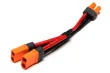 Spektrum IC5 Parallel Y-Kabel mit ca 15cm Kabel