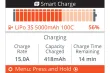 Spektrum S1200 Ladegerät G2 Smart Charger 2-6S AC 230V 1x200Watt