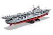 COBI Klemmbausteine Schiff 2. Weltkrieg U.S.S. Enterprise CV-6 - 2510 Teile