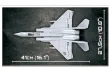 COBI Klemmbausteine Flugzeug F-15 Eagle - 590 Teile