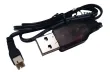 Revell Ersatzteile USB Ladekabel für Pocket Drone Quadrocopter