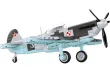 COBI Klemmbausteine Flugzeug Yakolev Yak-1B - 142 Teile