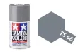 Tamiya Acryl Sprühfarbe TS-66 IJN Grau Kure Arsenal matt 100ml