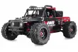 Amewi Hyper Go RC-Car Desert Buggy in schwarz / rot OffRoad/OnRoad 4WD Brushless 1:14 2,4GHz RTR Set