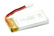 LiPo Akku 300mAh 3,7V 1S für z.B. Airliner A380