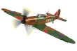 COBI Klemmbausteine Flugzeuge Hawker Hurricane No302 - 375 Teile