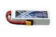 Amewi LiPo Akku 4S 14,8V 2600mAh XT60