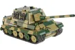COBI Klemmbausteine Panzerjäger Tiger Ausf.B Jagdtiger - 528 Teile