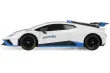 Amewi RC Auto Lamborghini Huracán STO Drift Car in weiß 1:18 RTR