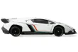 Amewi RC Auto Lamborghini Veneno Drift Car in weiß 1:18 RTR