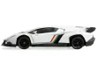 Amewi RC Auto Lamborghini Veneno Drift Car in weiß 1:18 RTR