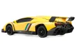 Amewi RC Auto Lamborghini Veneno Drift Car in gelb 1:18 RTR
