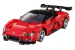CaDA Klemmbausteine Auto YangWang U9 Supercar RC Set RTR mit Fernsteuerung oder via APP und Antriebsset - 299 Teile