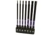 SNZO Bit Set 1/4 Zoll Innensechskant 100mm H1,5, H2, H2,5, H3, H4, H5, H6 7Stück