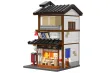 CaDA Klemmbausteine Gebäude Japanisches Izakaya - 1195 Teile