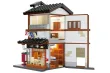 CaDA Klemmbausteine Gebäude Japanisches Izakaya - 1195 Teile