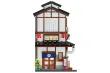 CaDA Klemmbausteine Gebäude Japanisches Izakaya - 1195 Teile