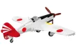 COBI Klemmbausteine Flugzeuge Kawasaki Ki-61 Hien - 141 Teile