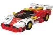 MouldKing Klemmbausteine Auto GTR Longtail Sportwagen mit stapelbarer Displaybox/Sammelbox - 385 Teile