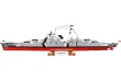 COBI Klemmbausteine Schiffe Battleship Bismarck - 3204 Teile