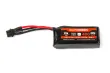 OMPHobby Ersatzteile HV LiPo Akku 2S 7,6V 400mAh 50C mit DY15 Stecker für M1V3 Pro
