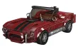 MouldKing Klemmbausteine Auto Shelby Cobra mit stapelbarer Displaybox/Sammelbox - 391 Teile
