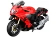 CaDA Klemmbausteine Motorrad Suzuki Hayabusa - 299 Teile