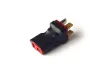 H-Speed Parallel Adapter T-Stecker Kurz (doppelte Kapazität/gleiche Spannung)