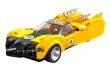 CaDA Klemmbausteine Auto Bricks Speed Racer Shooting Star - 250 Teile