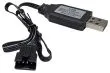 USB Ladekabel HBX 4Polig für 2S 7,4V Akkus