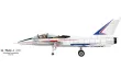 COBI Klemmbausteine Flugzeug Rafale A Technology Demonstrator - 453 Teile