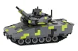 Stoneheap Klemmbausteine Panzer Rheinmetall Lynx Skyranger 30 - 899 Teile