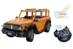 CaDA Klemmbausteine Panzer SUV - 561 Teile