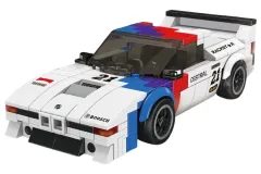 MouldKing Klemmbausteine Sportwagen M1 Procar - 363 Teile mit stapelbarer Displaybox/Sammelbox 19,5x9,5x8,5cm