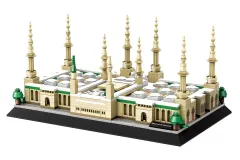Wange Klemmbausteine Gebäude Prophetenmoschee Medina - 594 Teile