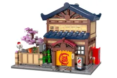 CaDA Klemmbausteine Gebäude Japanisches Bad - 1249 Teile