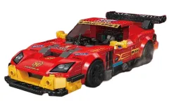 MouldKing Klemmbausteine Auto 575 GTC Sportwagen mit stapelbarer Displaybox/Sammelbox - 470 Teile