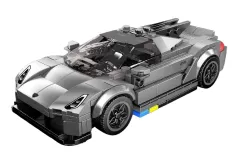 MouldKing Klemmbausteine Auto Jesko Absolit mit stapelbarer Displaybox/Sammelbox - 357 Teile