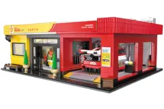 CaDA Klemmbausteine Gebäude Shell Service Station - 1697 Teile